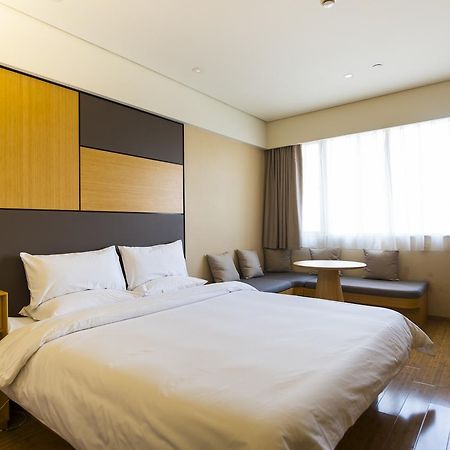 Ji Hotel Beijing Chaoyang Park Zewnętrze zdjęcie