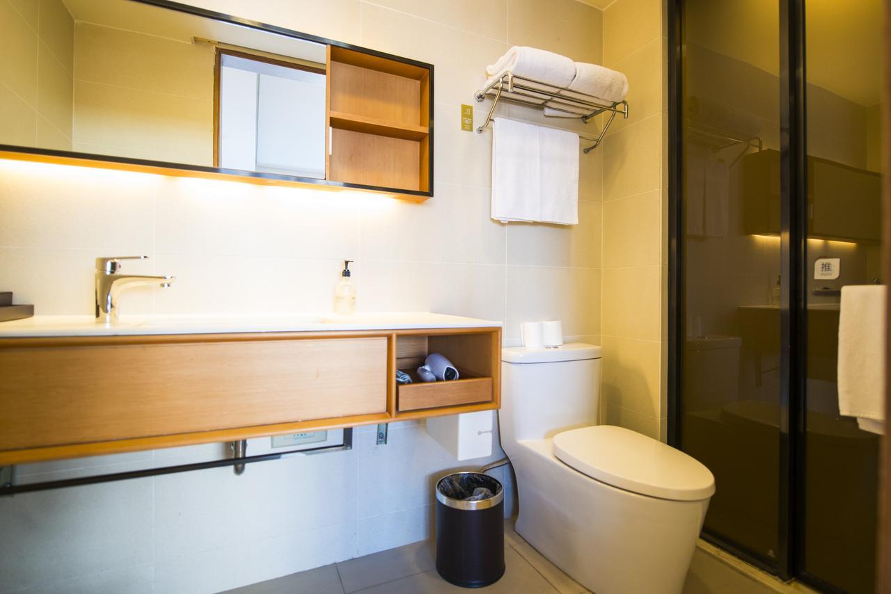 Ji Hotel Beijing Chaoyang Park Zewnętrze zdjęcie