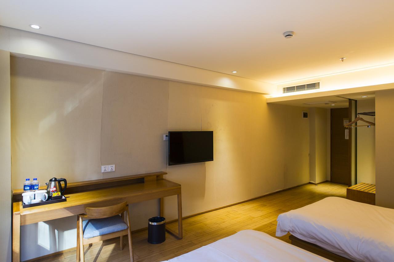Ji Hotel Beijing Chaoyang Park Zewnętrze zdjęcie
