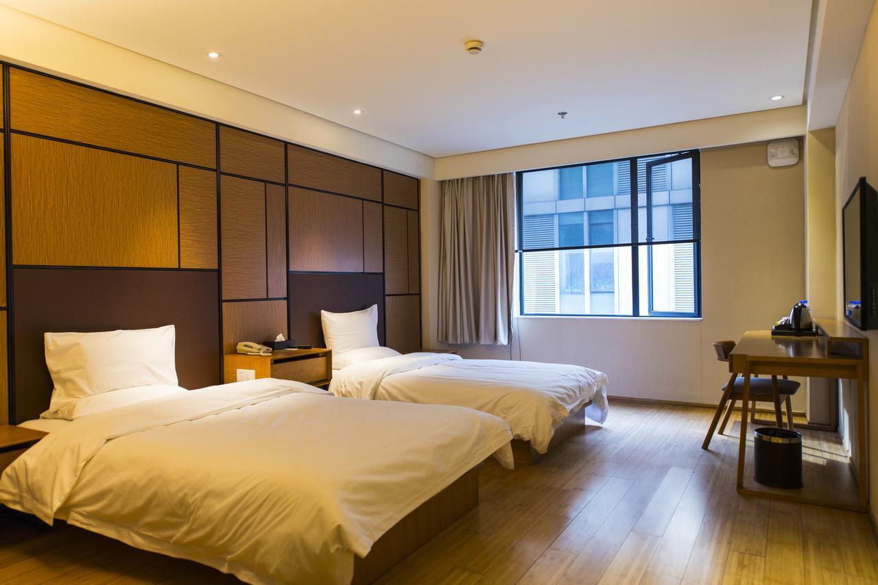 Ji Hotel Beijing Chaoyang Park Zewnętrze zdjęcie