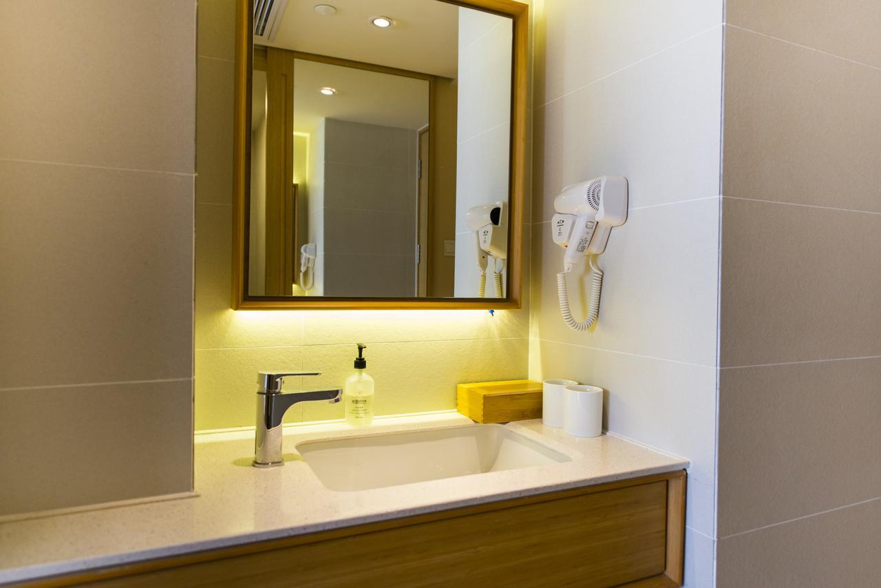 Ji Hotel Beijing Chaoyang Park Zewnętrze zdjęcie