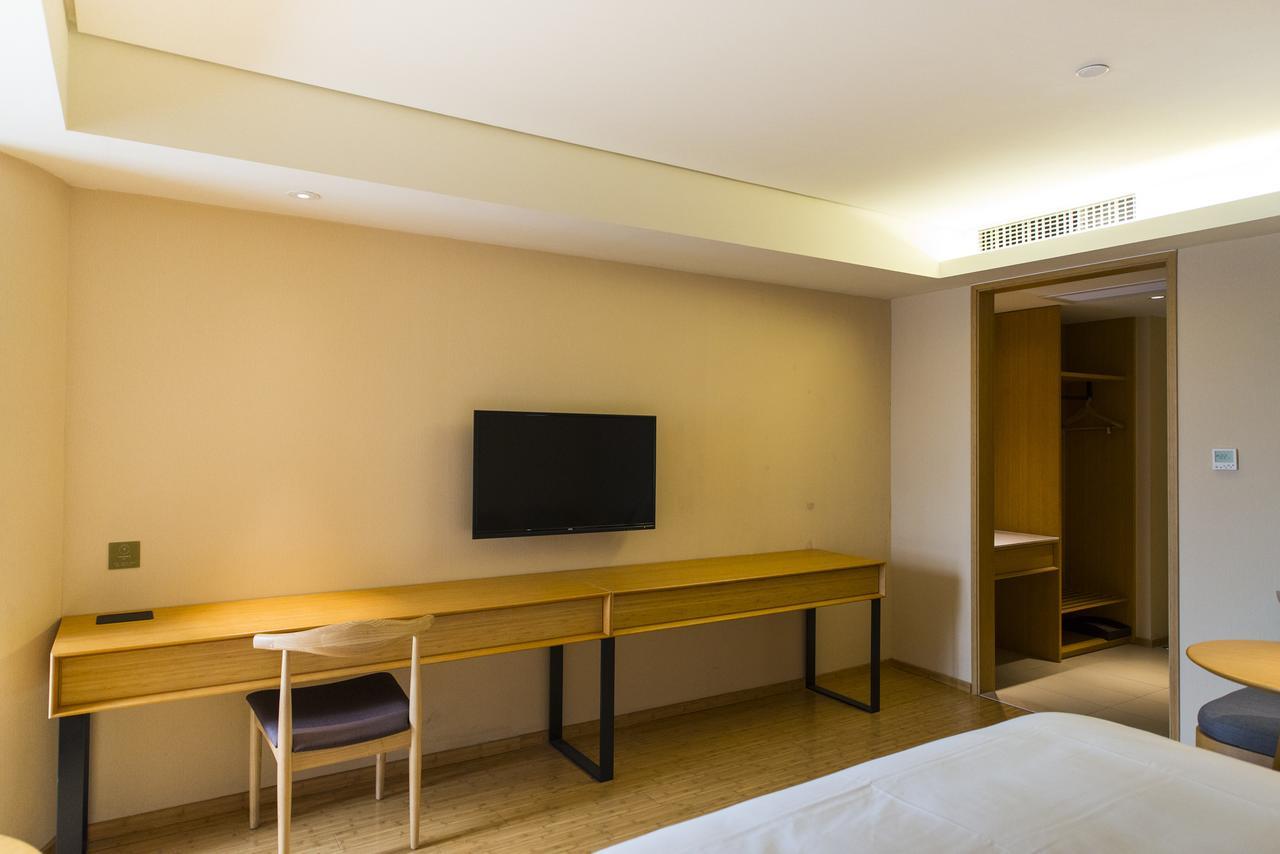 Ji Hotel Beijing Chaoyang Park Zewnętrze zdjęcie
