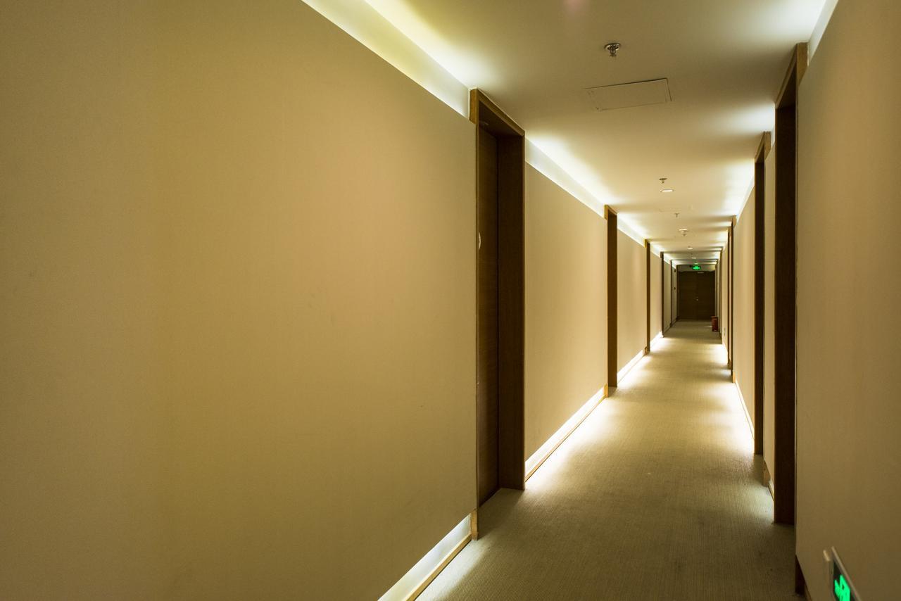 Ji Hotel Beijing Chaoyang Park Zewnętrze zdjęcie